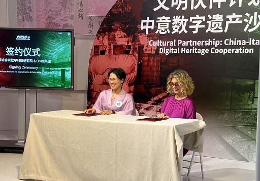 Civita Mostre e Musei e Thid rafforzano dialogo culturale Italia-Cina