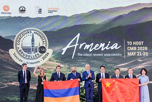 Vino, l’Armenia ospiterà il “Concours Mondial de Bruxelles” 2026