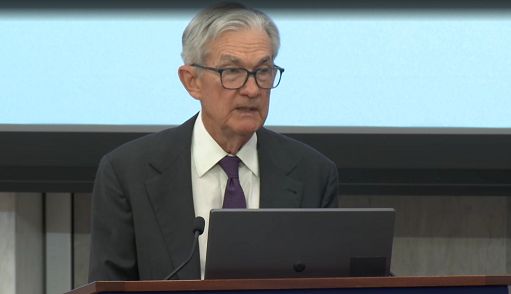 Bce, giovedì attesa conferma tassi (mentre in Usa tensione su Powell) Bce, giovedì attesa conferma tassi (mentre in Usa tensione su Powell)