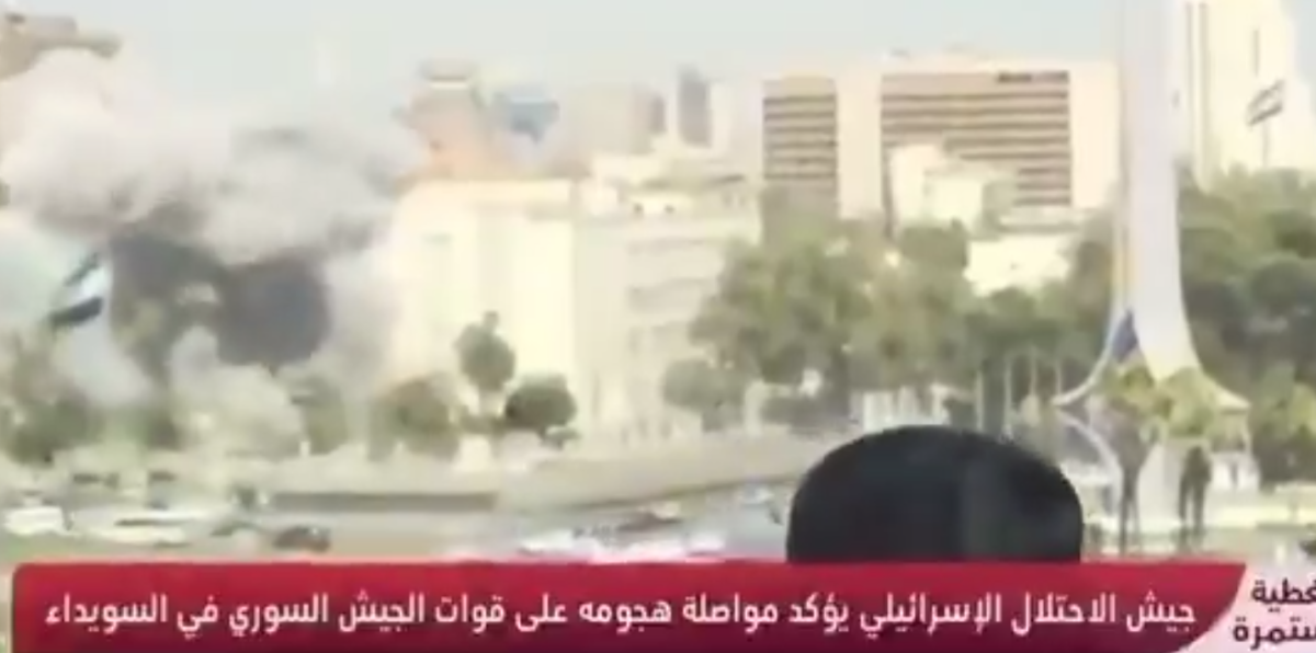 VIDEO | Bombe israeliane a Damasco: conduttrice abbandona studio durante il TG