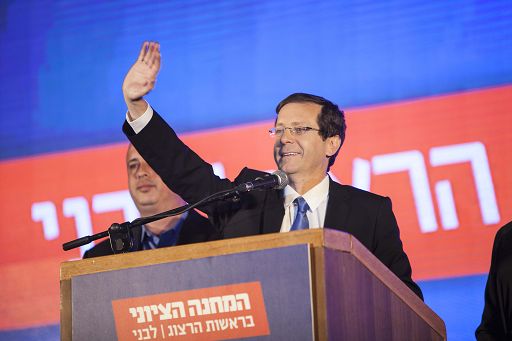 Gaza, Herzog: rattristato dalle parole di Mattarella