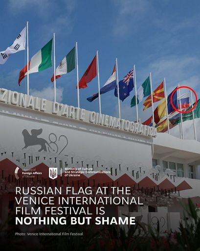 L’Ucraina condanna la bandiera russa alla Mostra di Venezia