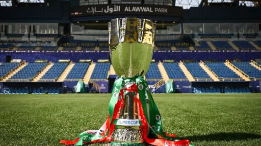 Calcio, la Supercoppa Italiana si gioca a Riad dal 18 al 22 dicembre