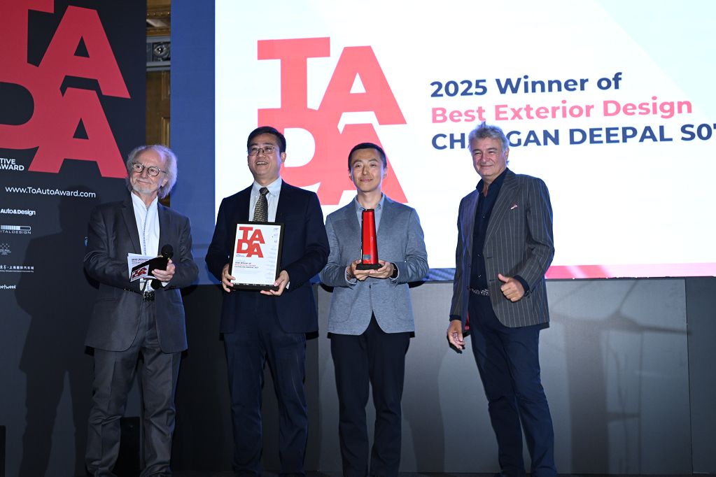 Salone Auto Torino, a Changan due premi Tada per il design