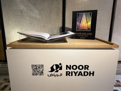 Venezia, alla Querini Stampalia presentato il Noor Riyadh festival