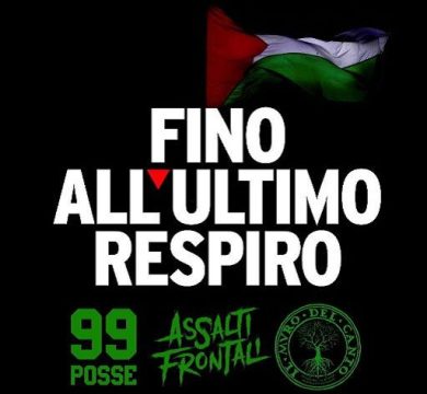 Uniti per Gaza, video con Assalti frontali, Muro del canto e 99 Posse