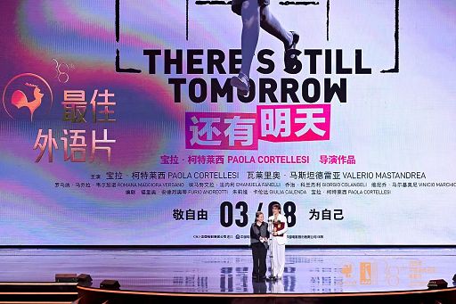 Cinema, “C’è ancora domani” trionfa ai Golden Rooster Award in Cina