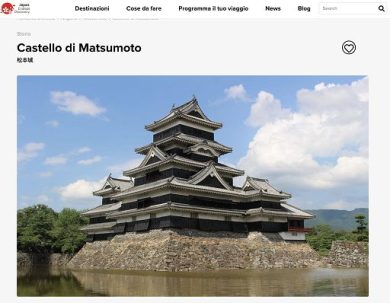 Giappone, alla scoperta dei luoghi più amati dai local