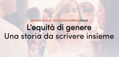 Nasce “VariAzione”, nuovo concorso per cortometraggi di Women in Film
