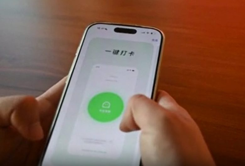 “Sei morto?” spopola l’app per far sapere se si è vivi