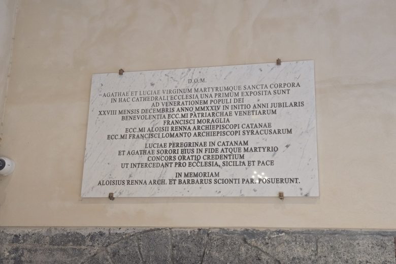 VIDEO | Sant’Agata e Santa Lucia, sorelle “nella fede e nel martirio”: svelata lapide a Catania