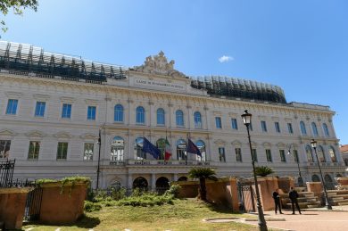 L’Intelligence italiana cerca talenti: ecco le posizioni aperte e come candidarsi