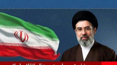 Mojtaba Khamenei: lo Stretto di Hormuz resta chiuso, via le basi Usa dalla regione
