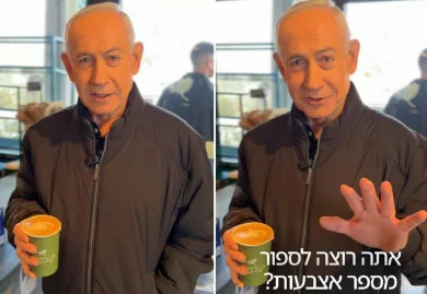 VIDEO | Netanyahu: “Iran mi ha ucciso? Sono vivo e bevo caffè”