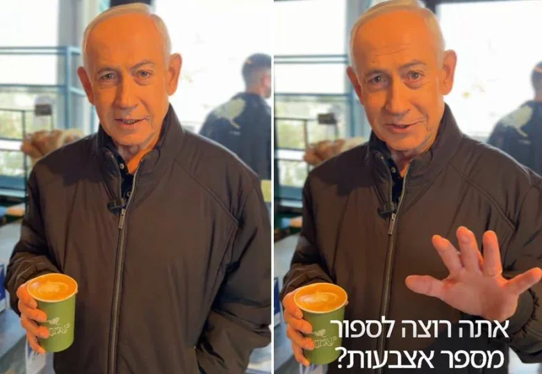 VIDEO | Netanyahu: “Iran mi ha ucciso? Sono vivo e bevo caffè”
