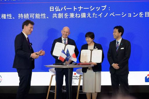 ArianeGroup firma un accordo di cooperazione con IHI Aerospace