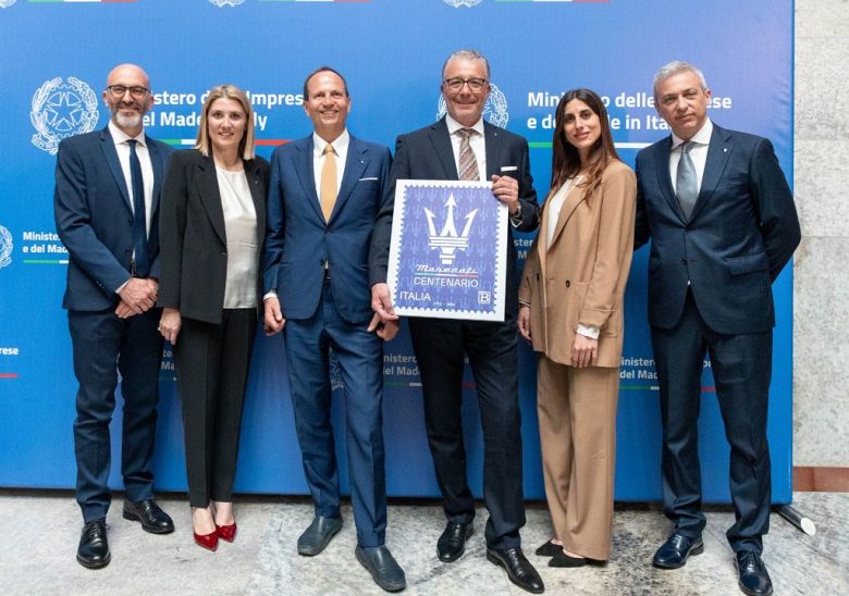 Maserati: francobollo speciale per il centenario del logo del Tridente