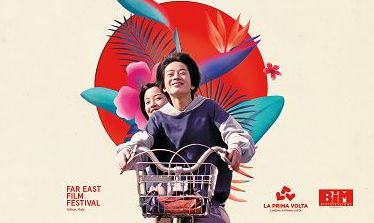 Cinema, arrivano nelle sale i primi film di Kore-eda Hirokazu