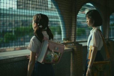”Girl” di Shu Qi vince come miglior film all’Asian Film Festival 2026