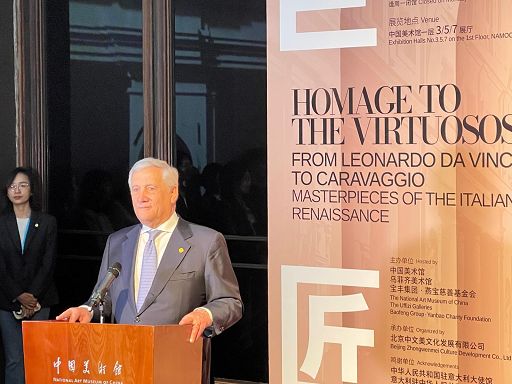 Tajani: cultura straordinario ponte tra Italia e Cina