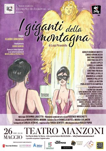 Al Teatro Manzoni di Roma “I Giganti della montagna” di Pirandello