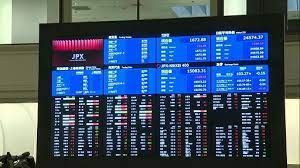 La borsa di Tokyo chiude in rialzo, Nikkei +0,44%
