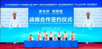 Stellantis, accordo con Dongfeng sulla produzione di Peugeot e Jeep in Cina