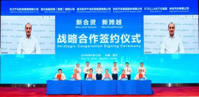 Stellantis-Dongfeng, accordo da 1 mld per Jeep e Peugeot in Cina