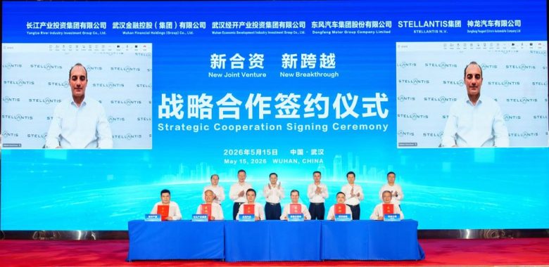 Stellantis-Dongfeng, accordo da 1 mld per Jeep e Peugeot in Cina