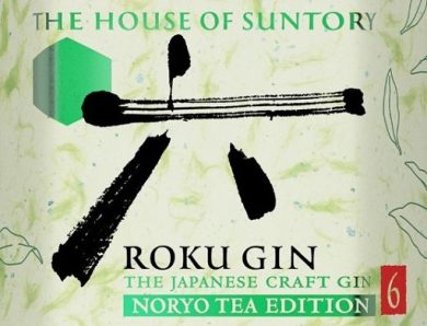 Roku lancia “Noryo Tea Edition”, il gin estivo al tè giapponese
