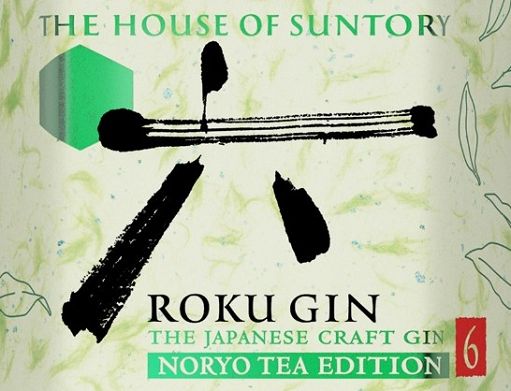 Roku lancia “Noryo Tea Edition”, il gin estivo al tè giapponese