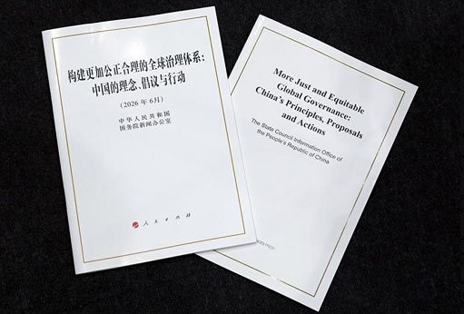 Pechino sfida il G7: serve nuova governance mondiale più equa