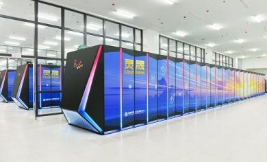 La Cina strappa il primato dei supercomputer agli Usa