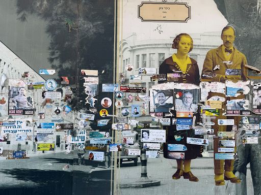 M.O., la vita a Gerusalemme, tra guerra permanente e socialità