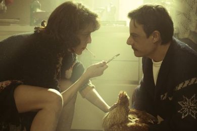 Venezia83, in Concorso “Il fuoco che ti porti dentro” di De Angelis