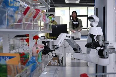 IA, Ue lancia gara per costruire fino a 7 Gigafactory in Europa