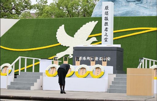 Nagasaki, 81 anni dopo l’atomica: “Il nucleare è male assoluto”