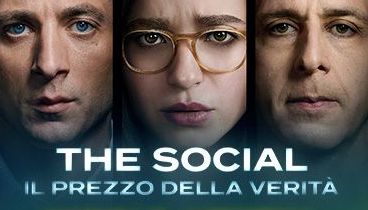 Cinema, iniziativa UCI Cinemas per la Giornata della Salute Mentale Cinema, iniziativa UCI Cinemas per la Giornata della Salute Mentale