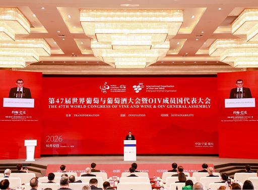 Vino, il Congresso mondiale dell’Oiv per la prima volta in Asia